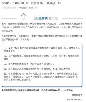 陕西省米脂县工伤保险经办中心人民官方电话：工伤认定一站式服务