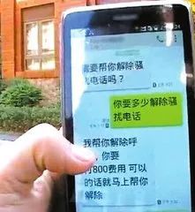 陕西省米脂县工伤保险经办中心人民官方电话：工伤认定一站式服务