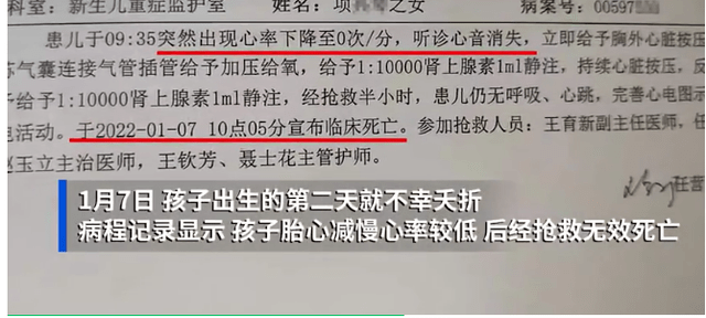 綦江区工伤鉴定指定医院名单及工伤赔偿流程详解