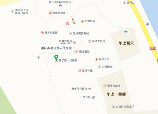 綦江区伤残鉴定中心地址及电话查询，工伤鉴定医院与鉴定所位置一览