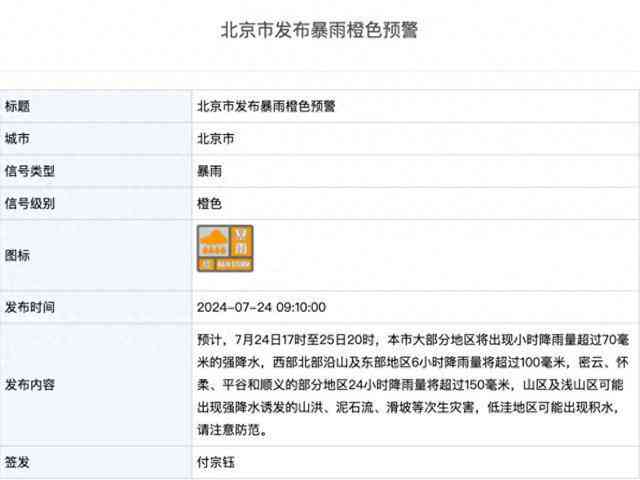 重庆綦江区工伤伤残司法鉴定地址：认证亲子鉴定中心所在位置