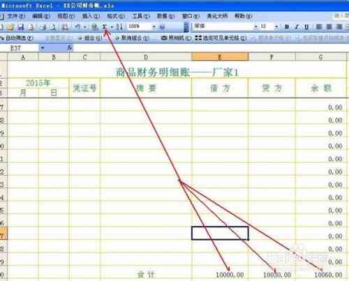 分镜头脚本工具：功能、使用方法、名称及软件推荐