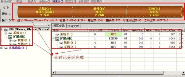 分镜头脚本工具：功能、使用方法、名称及软件推荐