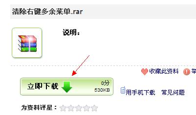 深圳科技一键自动在线绘图关键词生成平台——小说写作免费工具大全