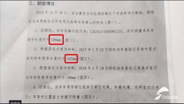 安徽省城县工伤认定与鉴定中心具     置在哪里：城县工伤鉴定中心指南