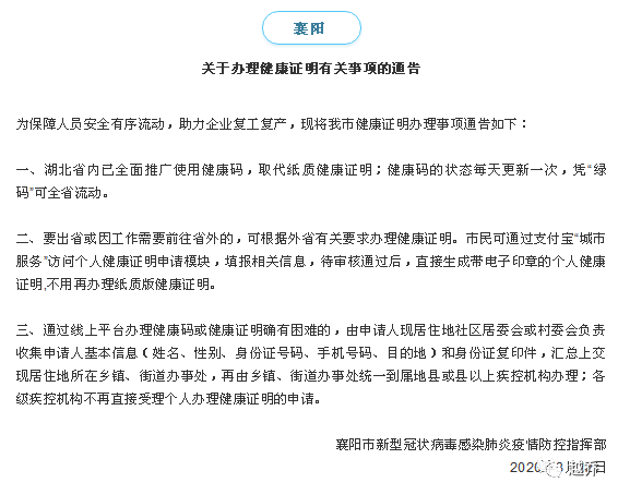 州虎区工伤认定中心地址及联系方式一览：完整指南与常见问题解答