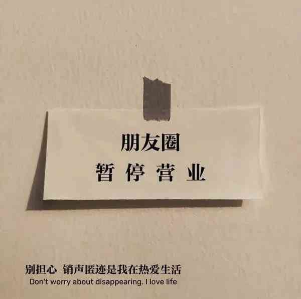 AI头像定制：全方位撰写吸引眼球的文案指南与创意标题汇编