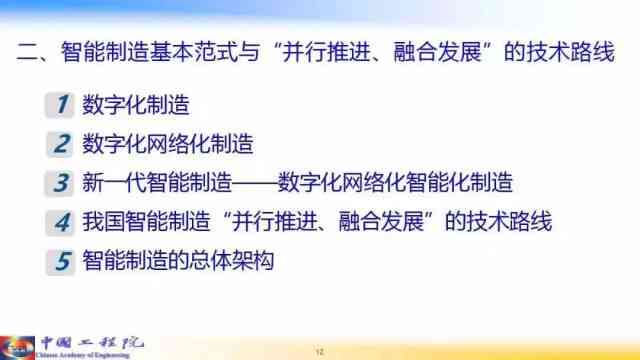 全方位解析：成为一位妈必备条件与挑战，涵400 字深度解读