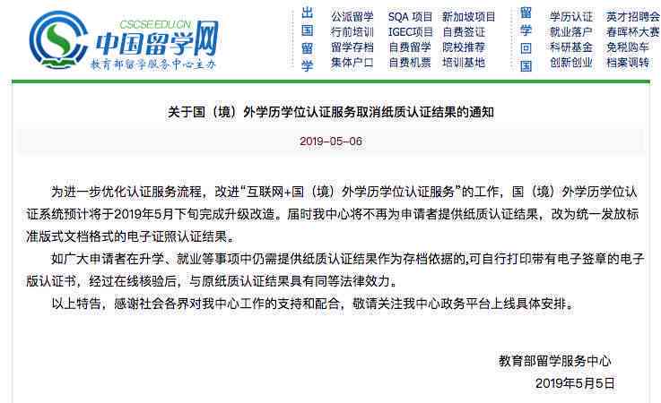 贵阳市工伤认定中心地址及联系方式：一站式了解工伤认定流程与所需材料