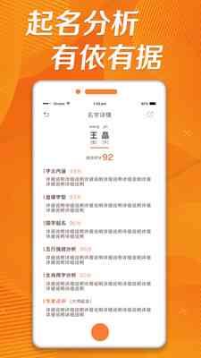 文案小助手现在叫什么：全新名字大揭秘