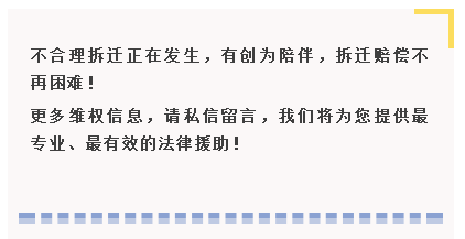 全面指南：如何针对工伤认定中心的裁决进行查询与提起诉讼