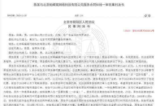 全面指南：如何针对工伤认定中心的裁决进行查询与提起诉讼