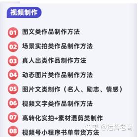 做书单文案的抖音号的简介怎么写-做书单文案的抖音号的简介怎么写好