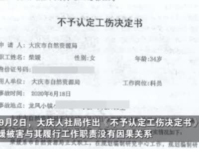 遵义播州区工伤认定中心地址及电话查询，含遵义市工伤鉴定中心联系方式