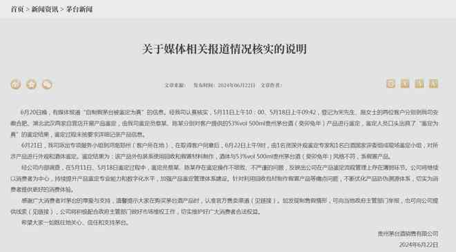 成都郫都区伤残鉴定中心：提供权威伤残等级评定与咨询服务