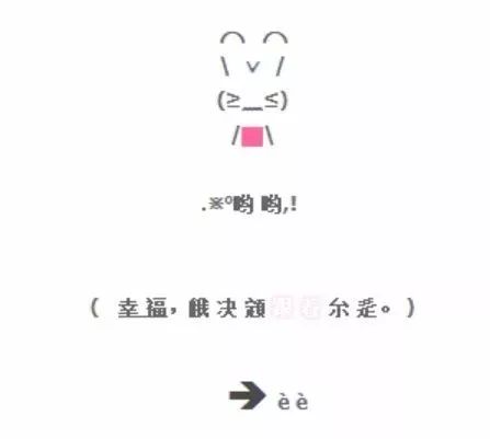 清冷文案：文字中的冷感魅力