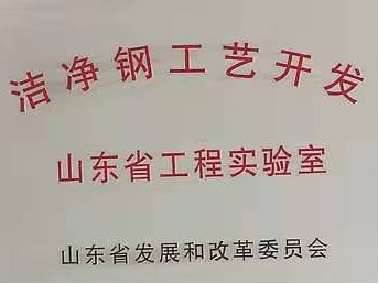 钢城区工伤认定中心地址及电话查询，钢城区工商局地址