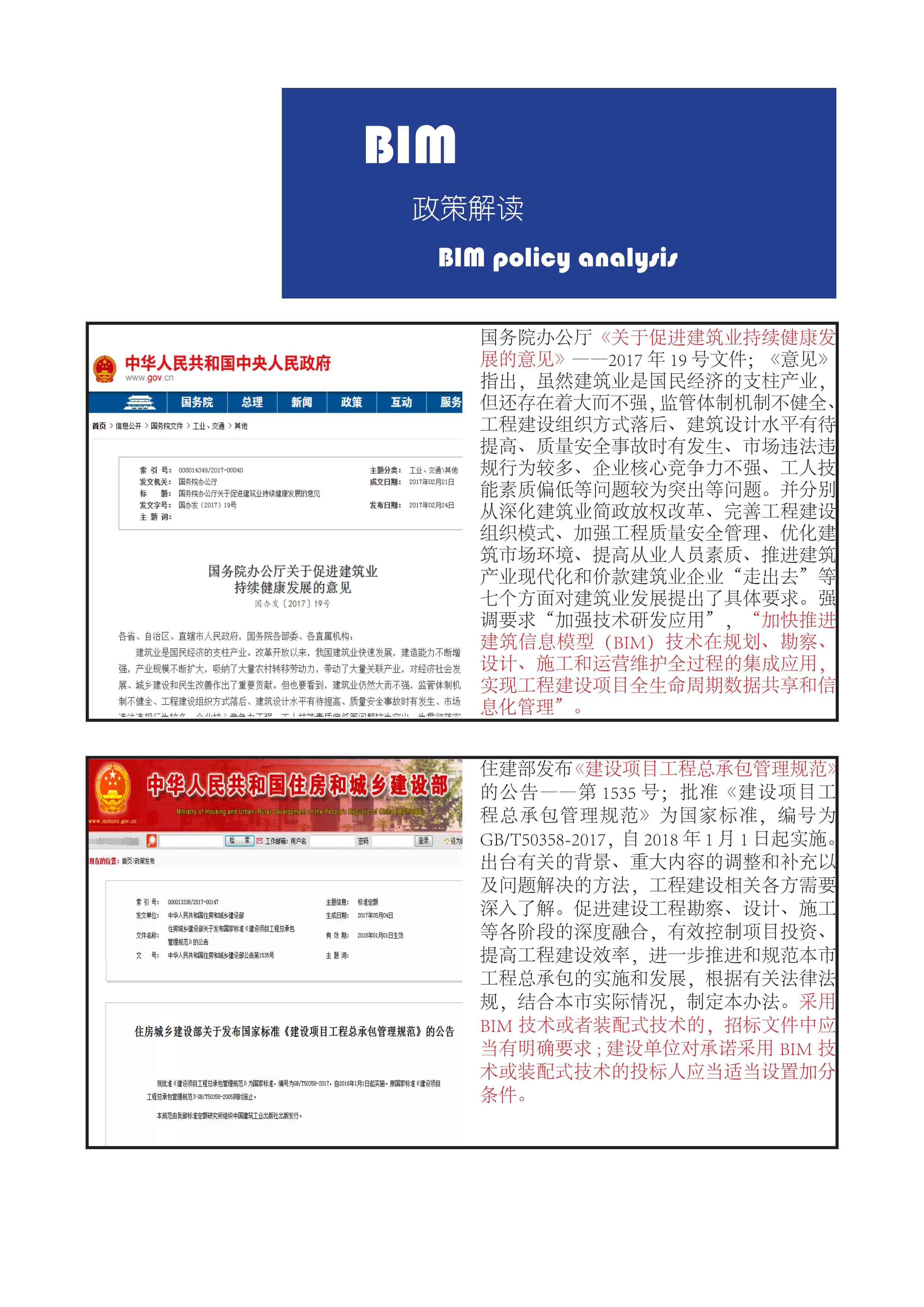 铜仁工伤认定中心完整联系方式：地址、电话及在线咨询指南