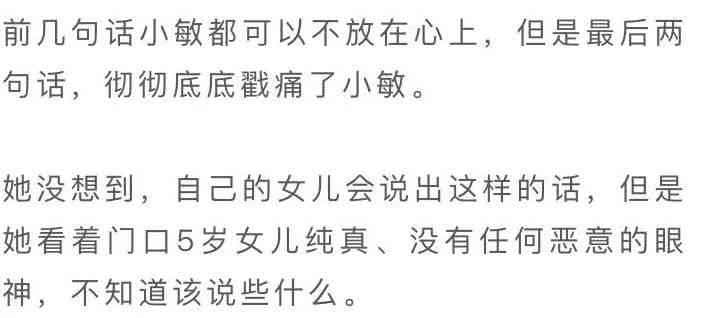 婴儿拍照文案：简短、搞笑句子及朋友圈必备短句汇编