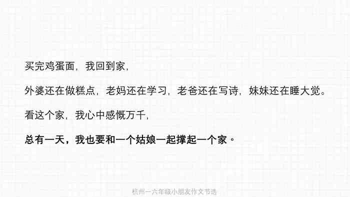 婴儿拍照文案：简短、搞笑句子及朋友圈必备短句汇编