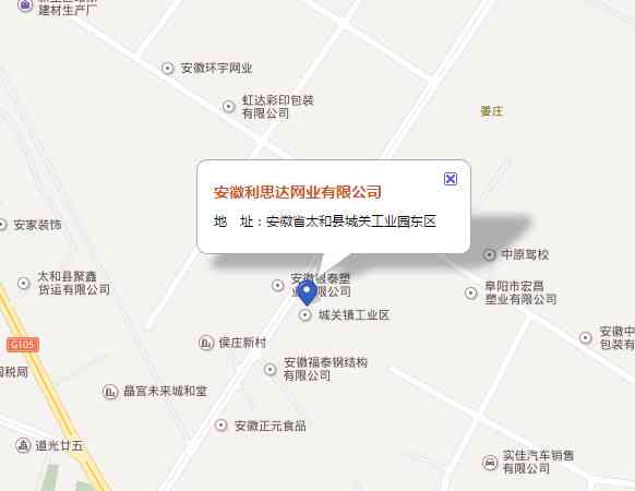 合肥市长丰县工商局地址与地图：市场监管理部门详细地址及联系电话指南