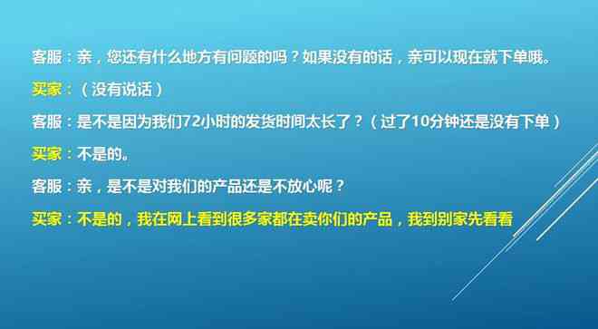 小红书如何更好的种草转化：掌握高效种草技巧与提升转化率