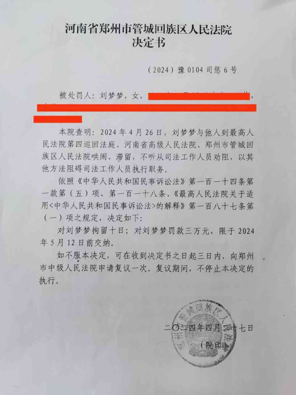 重庆市长寿区司法亲子鉴定中心——专业司法鉴定机构一览，专注亲子鉴定服务