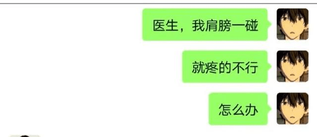 胖胖的幽默文案：让人说说朋友关于自己长胖的胖胖趣事