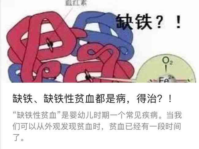 胖胖的幽默文案：让人说说朋友关于自己长胖的胖胖趣事