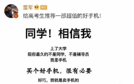 胖胖的幽默文案：让人说说朋友关于自己长胖的胖胖趣事