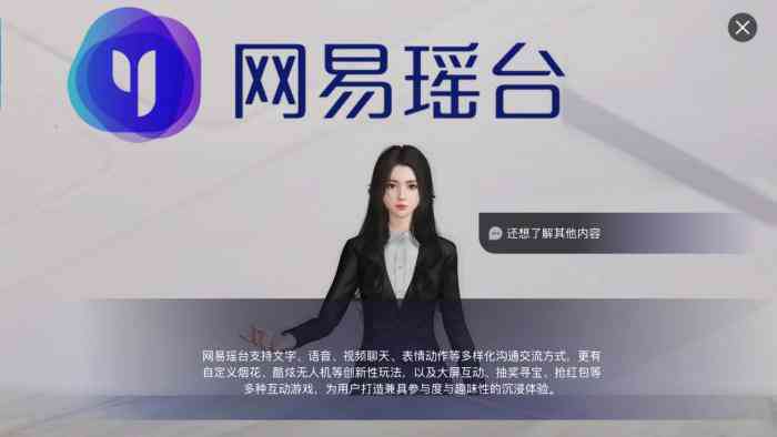 全面指南：如何创建高效网页版AI编辑文案工具及常见问题解答