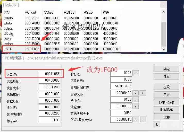 如何使用智能写作指南：在哪找到并打开智能写作的入口详解