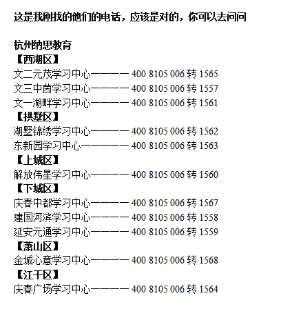 如何使用智能写作指南：在哪找到并打开智能写作的入口详解