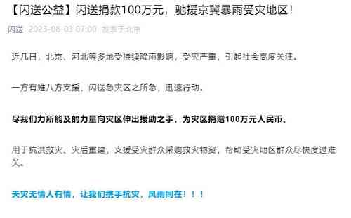 长治市工伤保险认定中心地址及联系方式一览：完整指南与常见问题解答