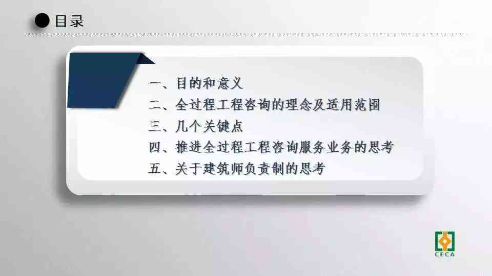 长治市工伤鉴定中心联系方式及服务指南：电话、地址、在线咨询全攻略