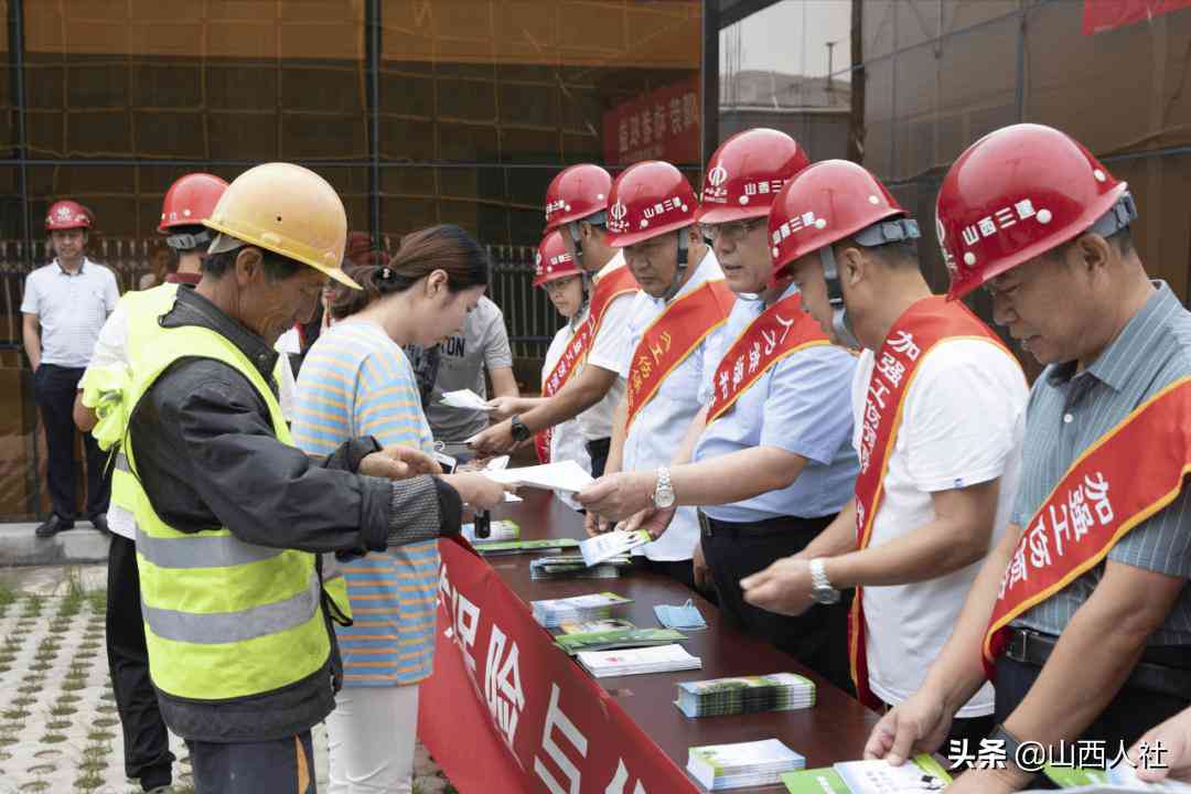 长治市工伤认定中心地址查询及联系电话