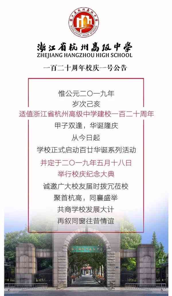 ai文案写作的四个技巧包括：涵要点详尽解读与综合应用