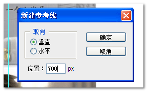 AI绘图软件中取消标尺、参考线及辅助工具的快捷键一览