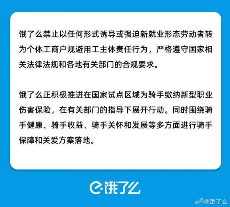 雁塔区工伤认定中心地址、联系方式及办事指南一站式查询