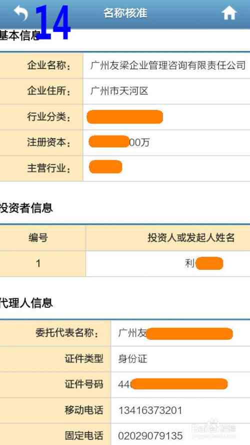 钉钉上怎么发布作业、任务、提交及打卡，并批改作业全攻略