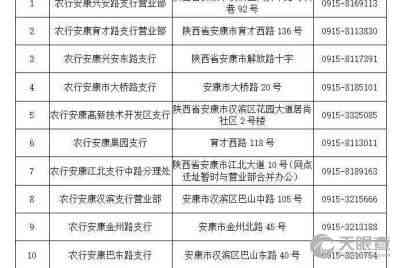 青岛市市南区工伤认定政务中心：工伤鉴定与认定一站式服务地址