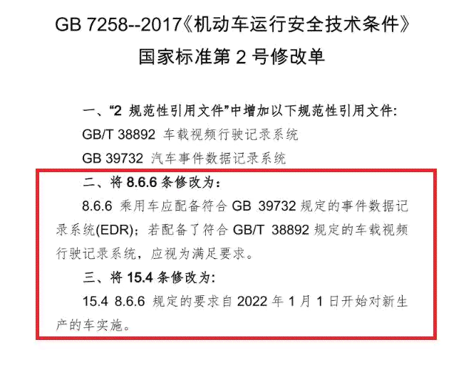 青田工伤事故咨询与申报电话：一站式解答工伤处理相关问题