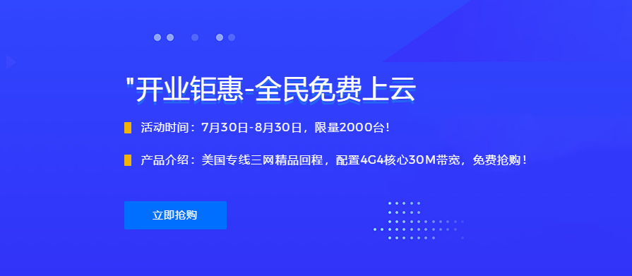 青田公证处地址及附近服务点完整指南：全方位解答如何快速找到青田公证处