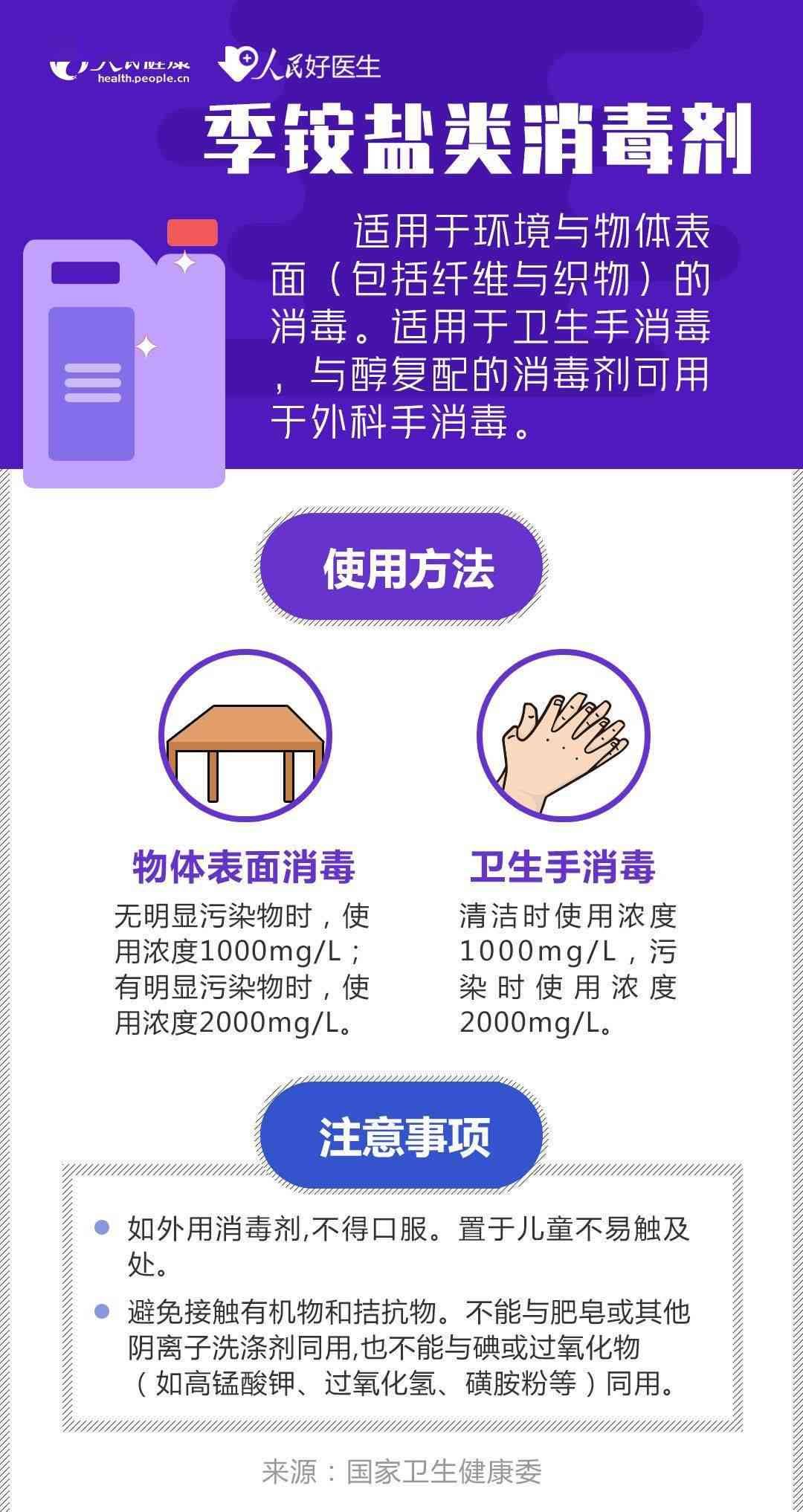 青田公证处地址及附近服务点完整指南：全方位解答如何快速找到青田公证处