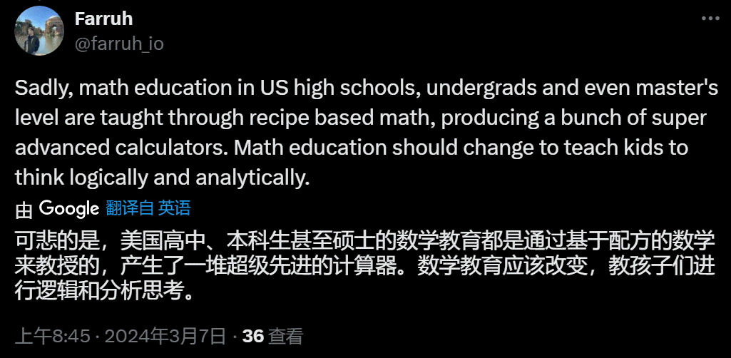 马斯克打造的AI文案助手揭秘：全面解析MuskAI软件的功能与潜力