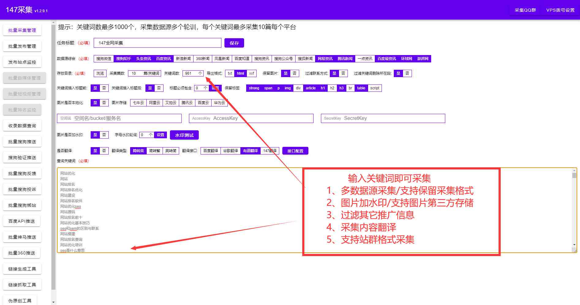 AI助手如何自定义创建各类号：全面攻略与技巧解析