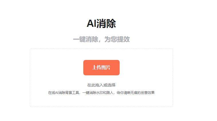 AI助手如何自定义创建各类号：全面攻略与技巧解析