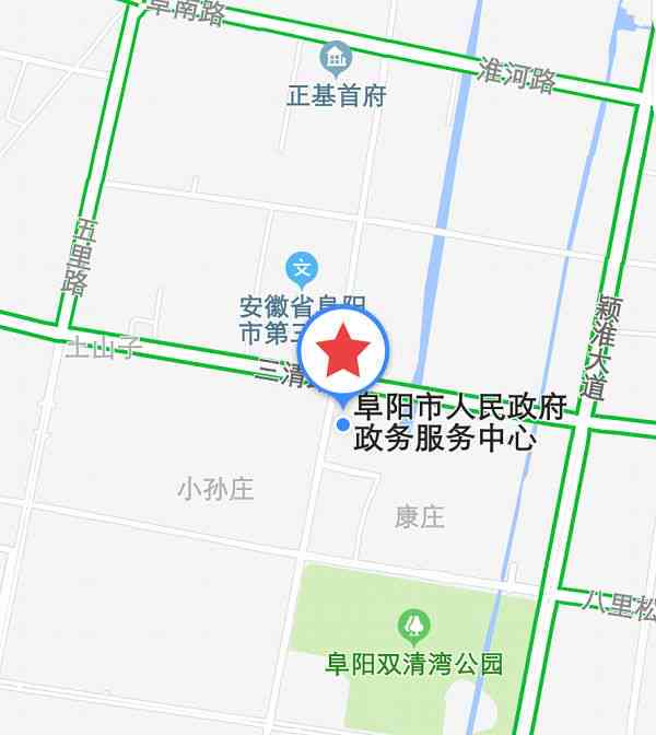 阜阳市颍泉区人民工伤认定中心详细地址指南