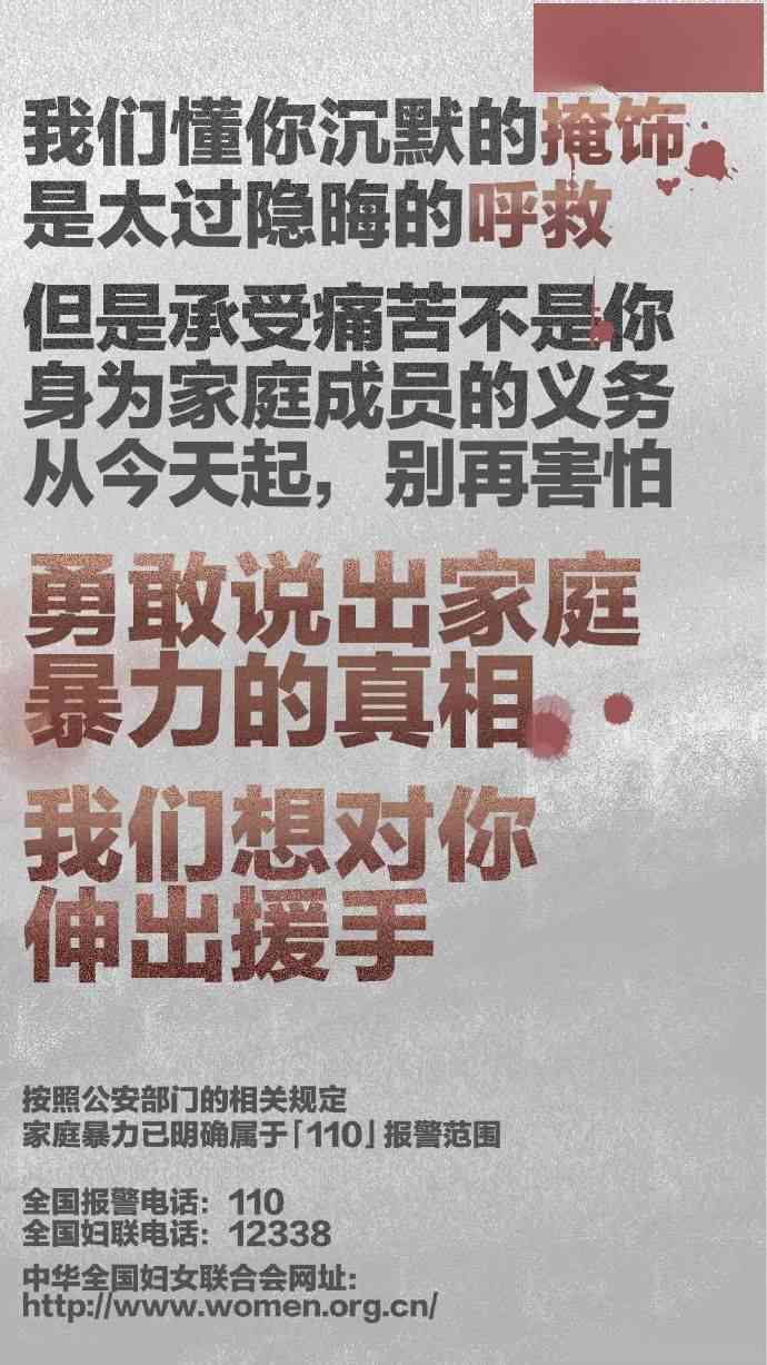 如何给文案配音说话赚钱与技巧攻略