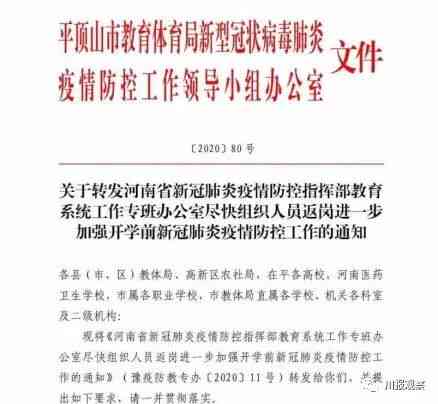 高安市工伤认定与处理服务中心：工伤认定流程、赔偿标准及常见问题解答